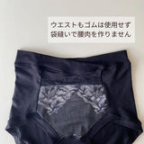 プレミアムハピネス　KAGUYA