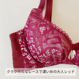 プレミアムハピネス　AKANE