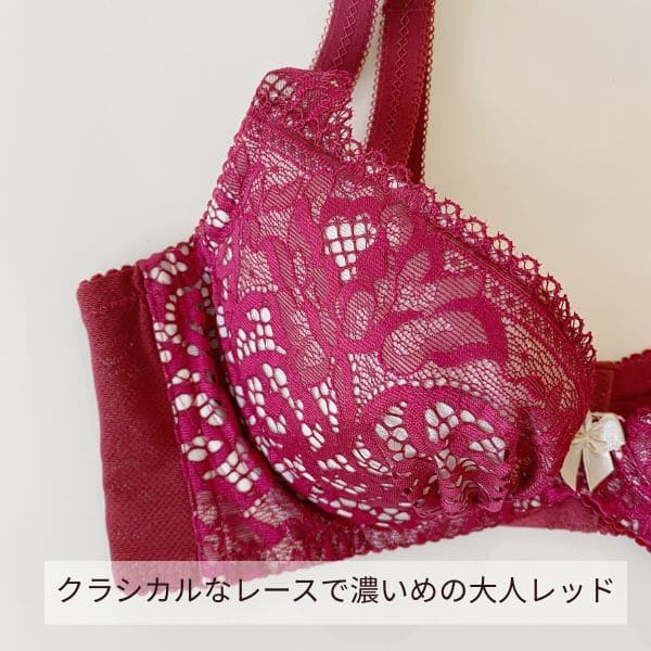 プレミアムハピネス　AKANE