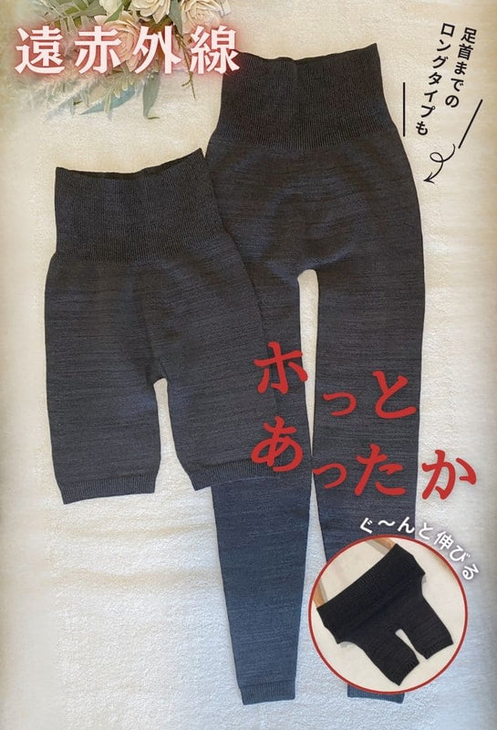 パーソナル育乳ブラ専門店 Chabi Webショップ