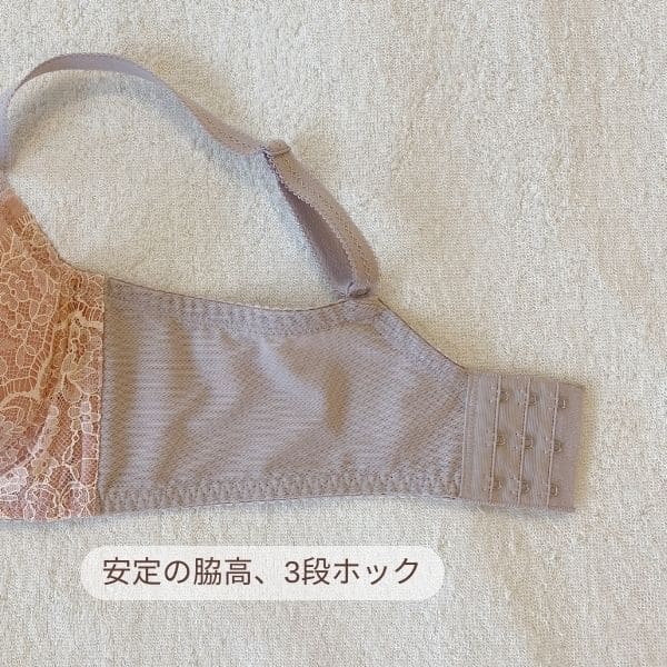 プレミアムハピネス　アイウィッシュ