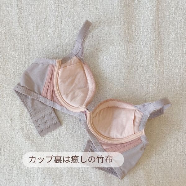 プレミアムハピネス　アイウィッシュ