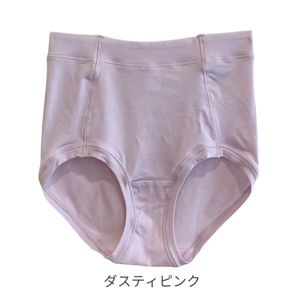 ヒーリングハイウエストショーツ