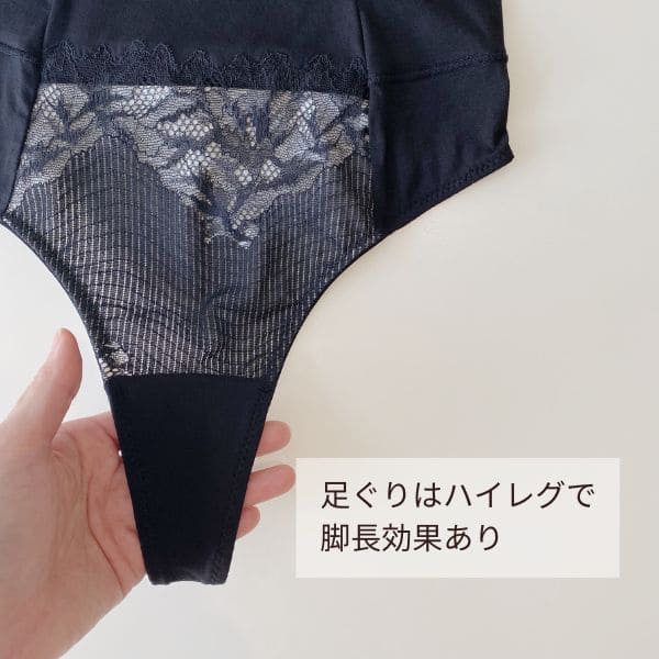 プレミアムハピネス　KAGUYA