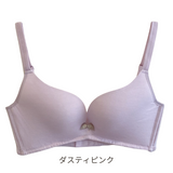 ヒーリング モールドブラジャー  ノンワイヤー