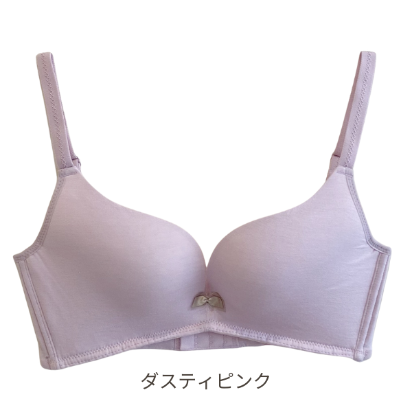 ヒーリング モールドブラジャー  ノンワイヤー