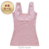 楽々谷間シェイパー