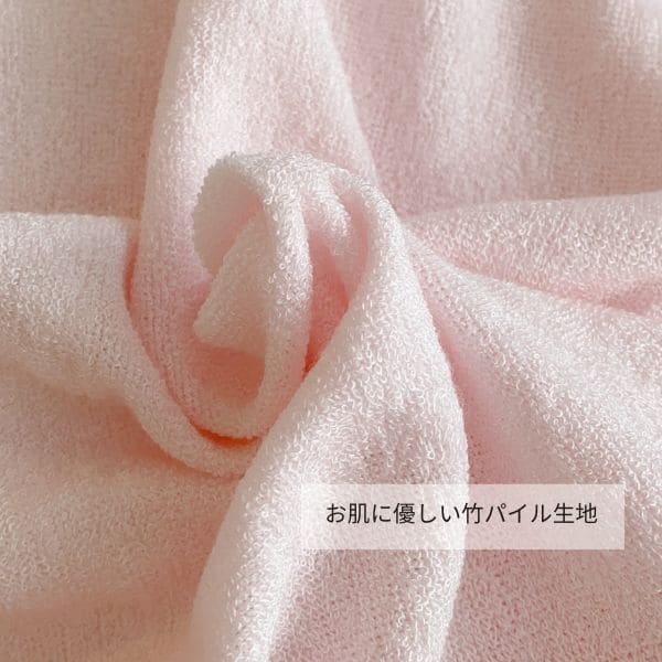 ボインスリーピー ピローカバー