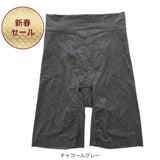 楽々美尻ガードル