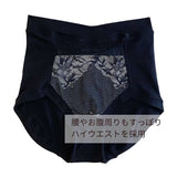 プレミアムハピネス　KAGUYA