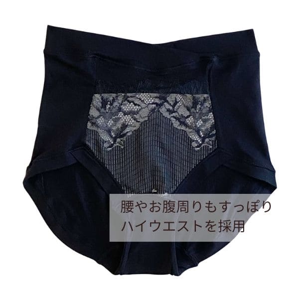 プレミアムハピネス　KAGUYA