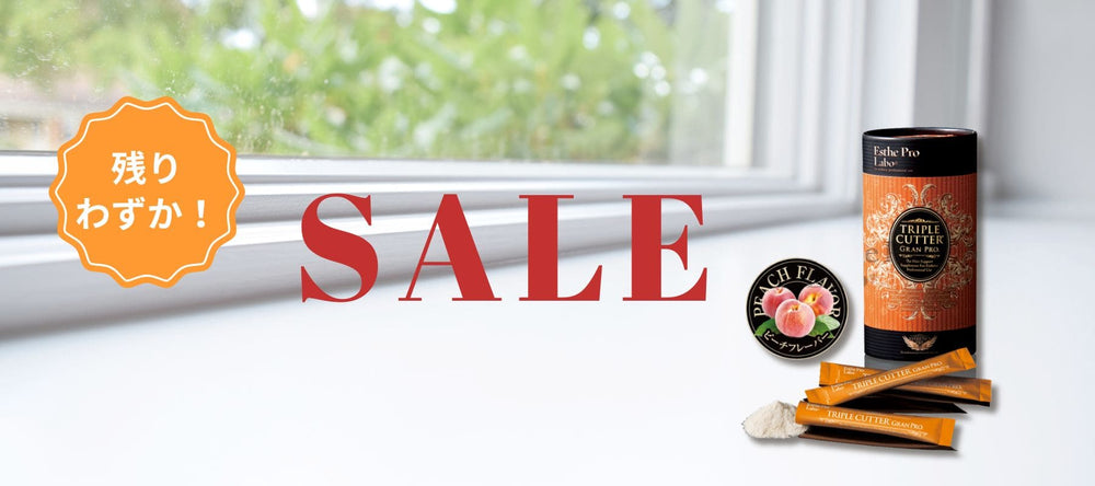 パーソナル育乳ブラ専門店 Chabi Webショップ